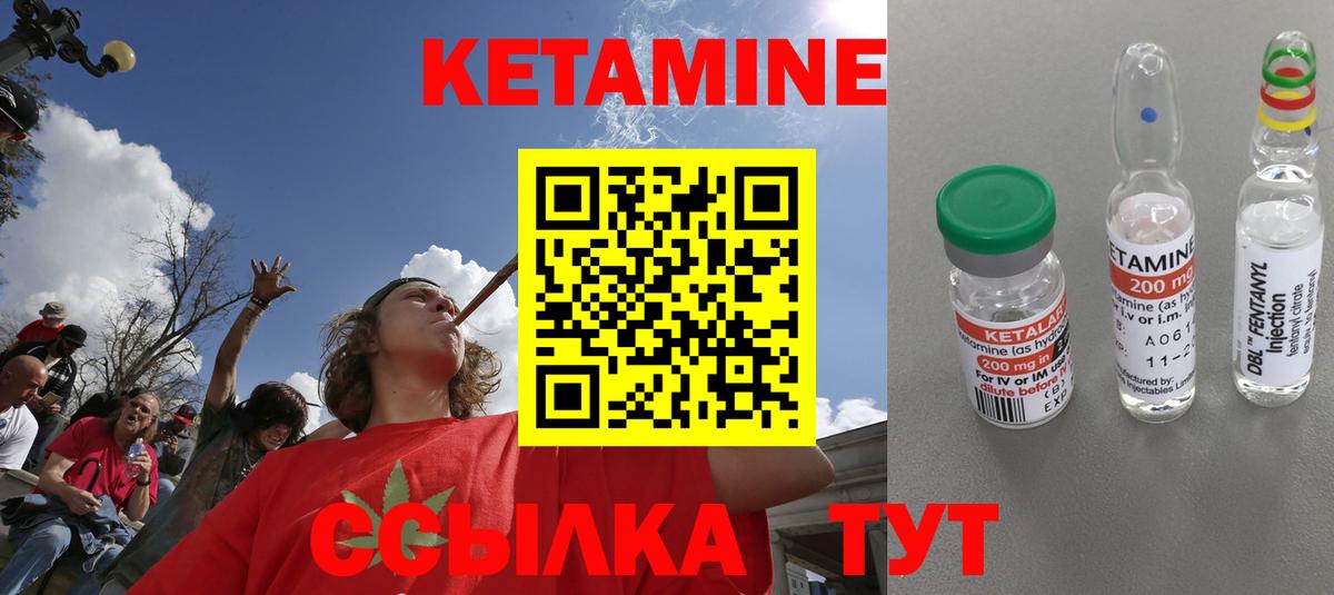 Марихуана Бугуруслан