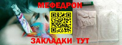 2c-b Бузулук