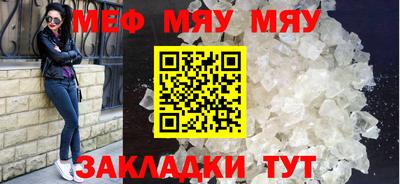 2c-b Бузулук