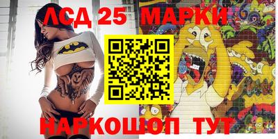 2c-b Бузулук