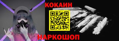 мяу мяу мука Бугуруслан