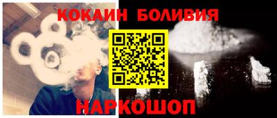 2c-b Бузулук