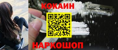 мяу мяу мука Бугуруслан