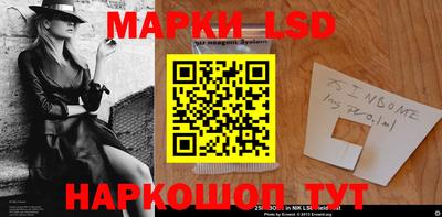 2c-b Бузулук