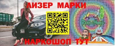 мяу мяу мука Бугуруслан
