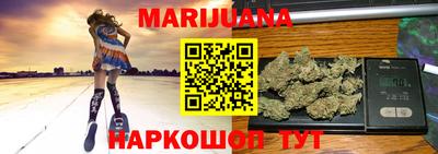 2c-b Бузулук