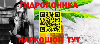 2c-b Бузулук