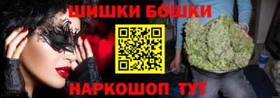 мяу мяу мука Бугуруслан