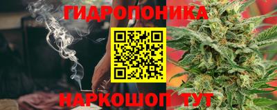 2c-b Бузулук