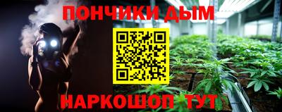 мяу мяу мука Бугуруслан