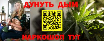 мяу мяу мука Бугуруслан