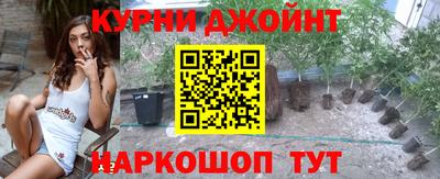 2c-b Бузулук
