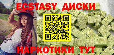 2c-b Бузулук