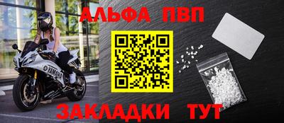 мяу мяу мука Бугуруслан