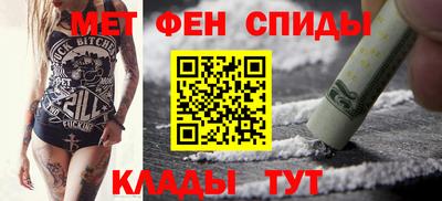 мяу мяу мука Бугуруслан