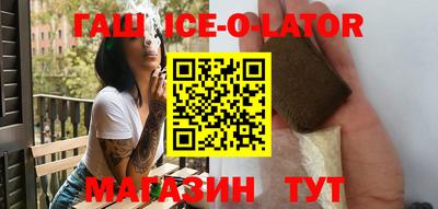 2c-b Бузулук