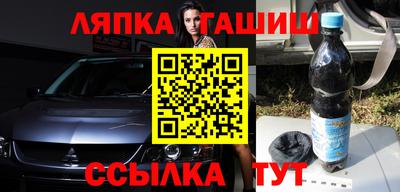 2c-b Бузулук