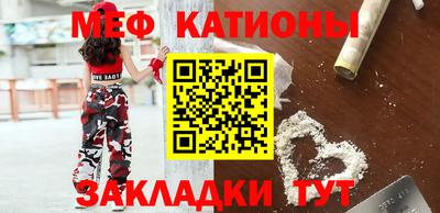 2c-b Бузулук